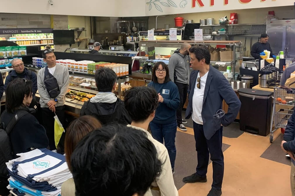 海外視察ツアー