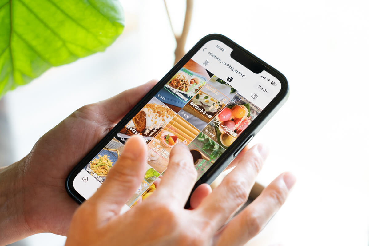 SNSでの情報発信