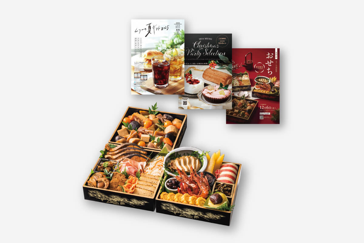 店頭販促ツールの提供