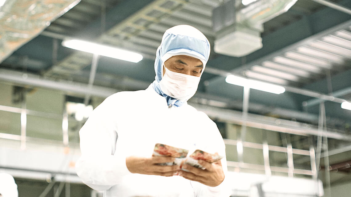 メーカー様への提供価値