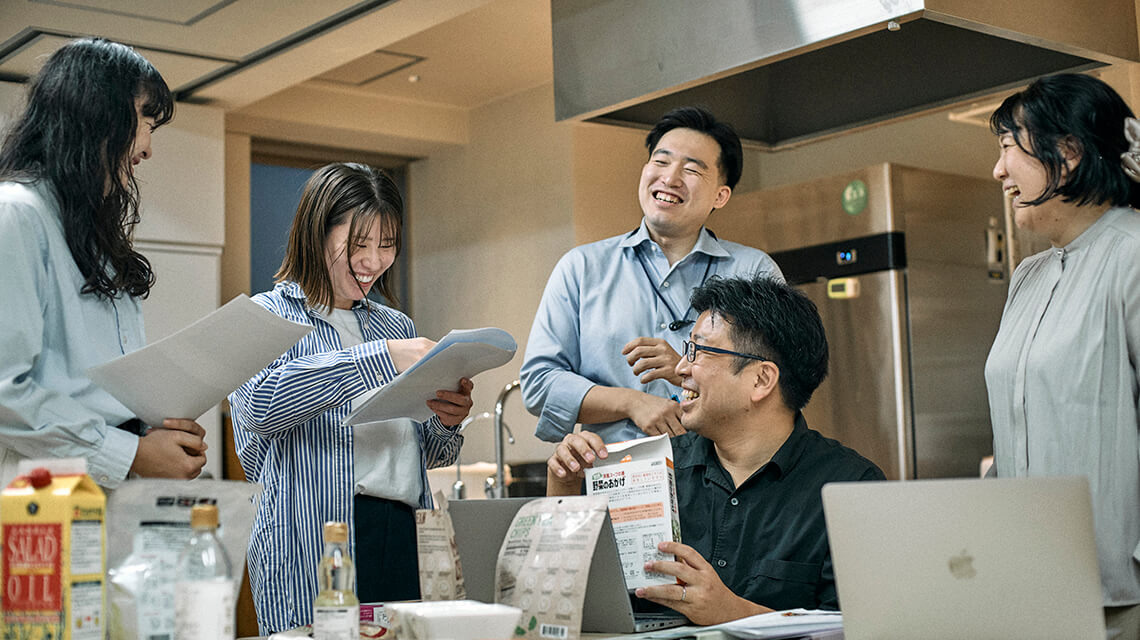 従業員への提供価値