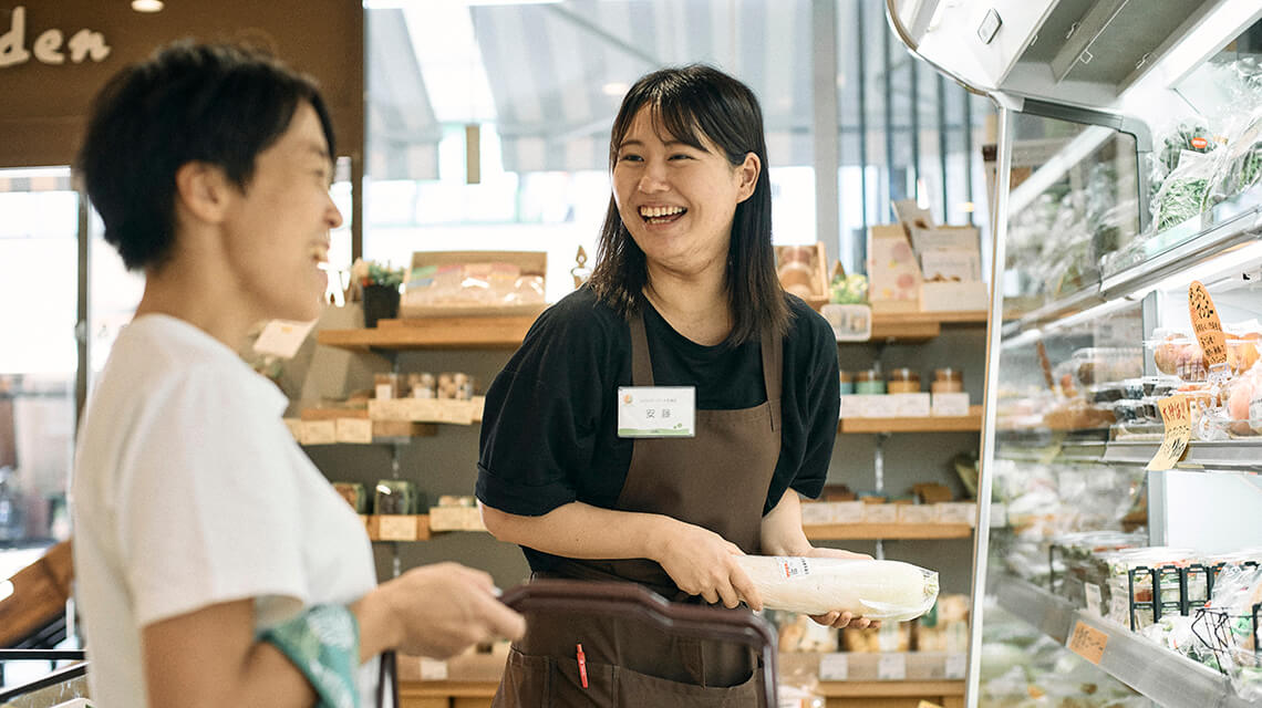 お客様への提供価値